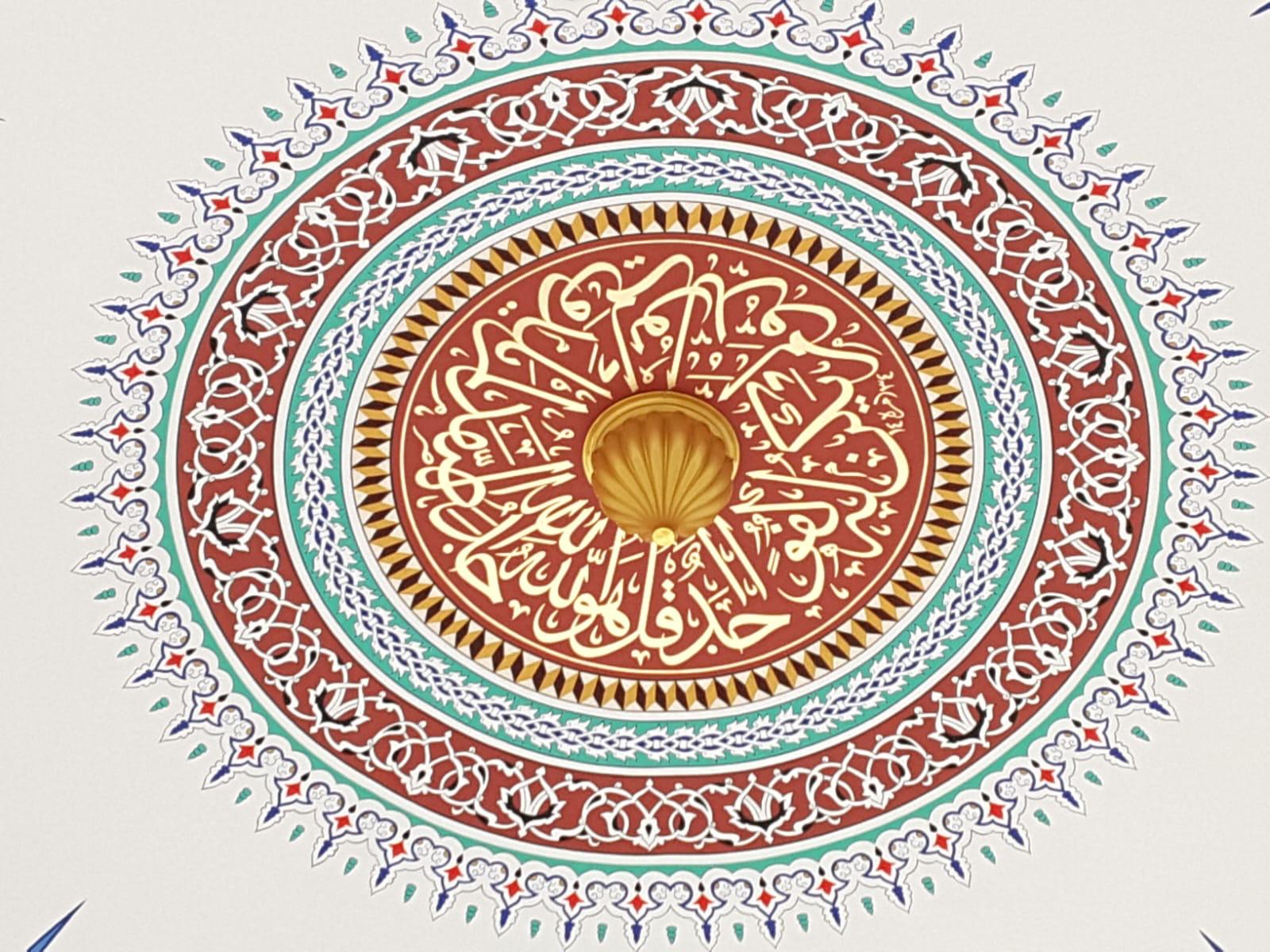 Cami Hat Sanatı Nakkaş-022 -  Cami Çini Nakkaş Ustalığı