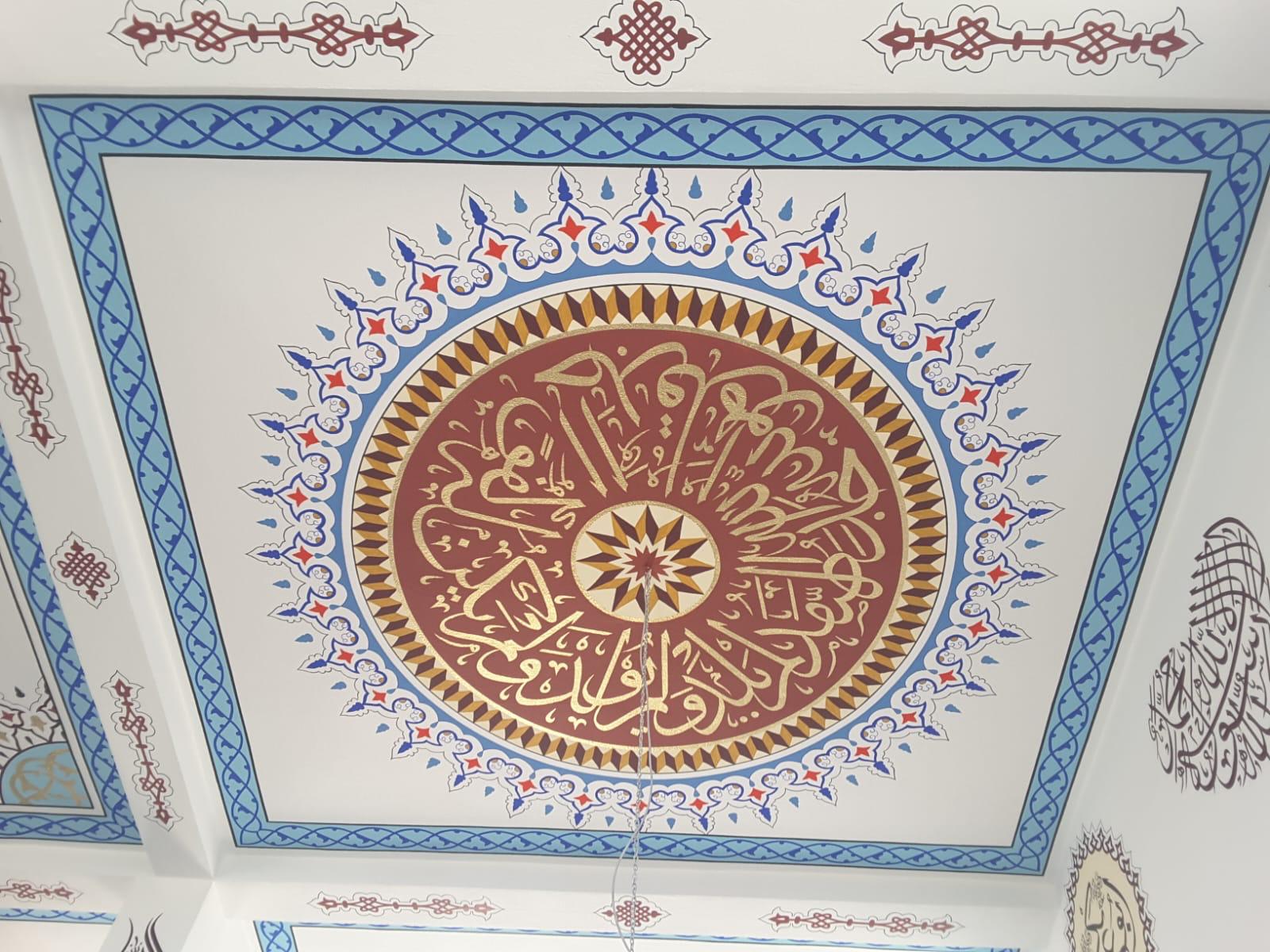 Cami Hat Sanatı Nakkaş-008 - Cami İçi Süsleme