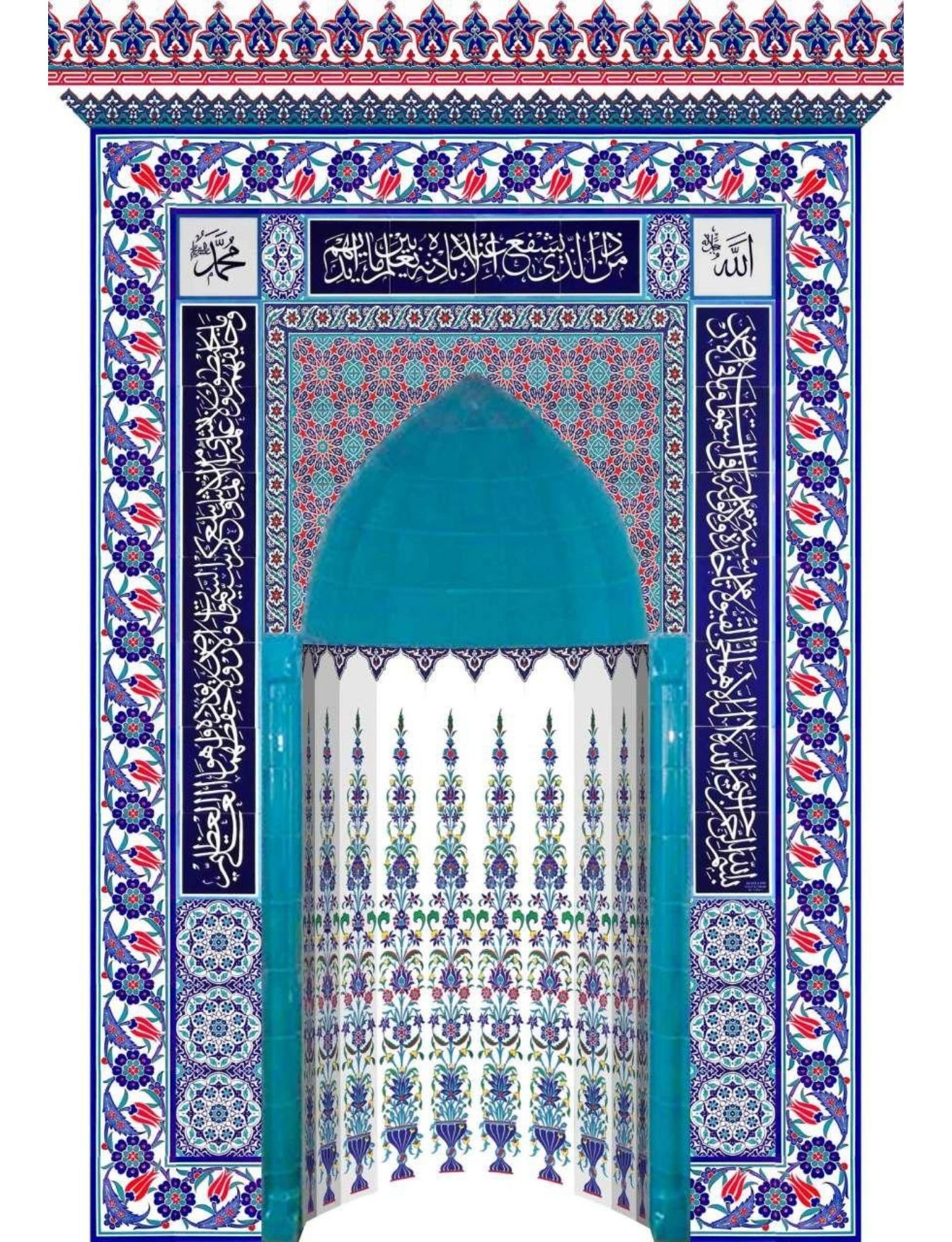 Cami Çini Mihrap - 13, Mescit Mihrap, Cami Çiniler