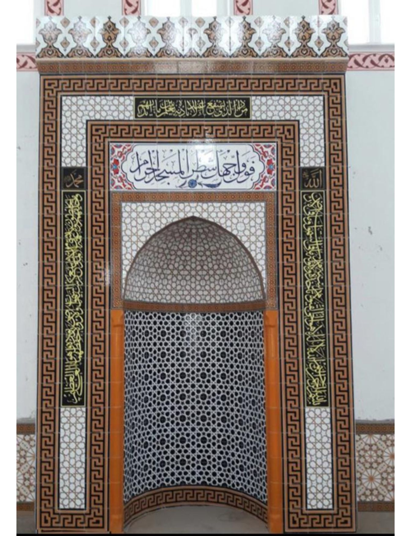 Cami Çini Mihrap - 37, Cami Mihrap Fiyatları Ahşap Çini Desenli, Cami Çinileri
