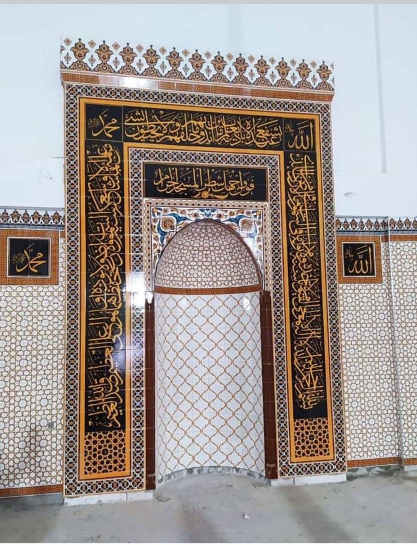 Cami Çini Mihrap - 38, Mihrap Çini Modelleri Ahşap Renk, Cami Çinileri
