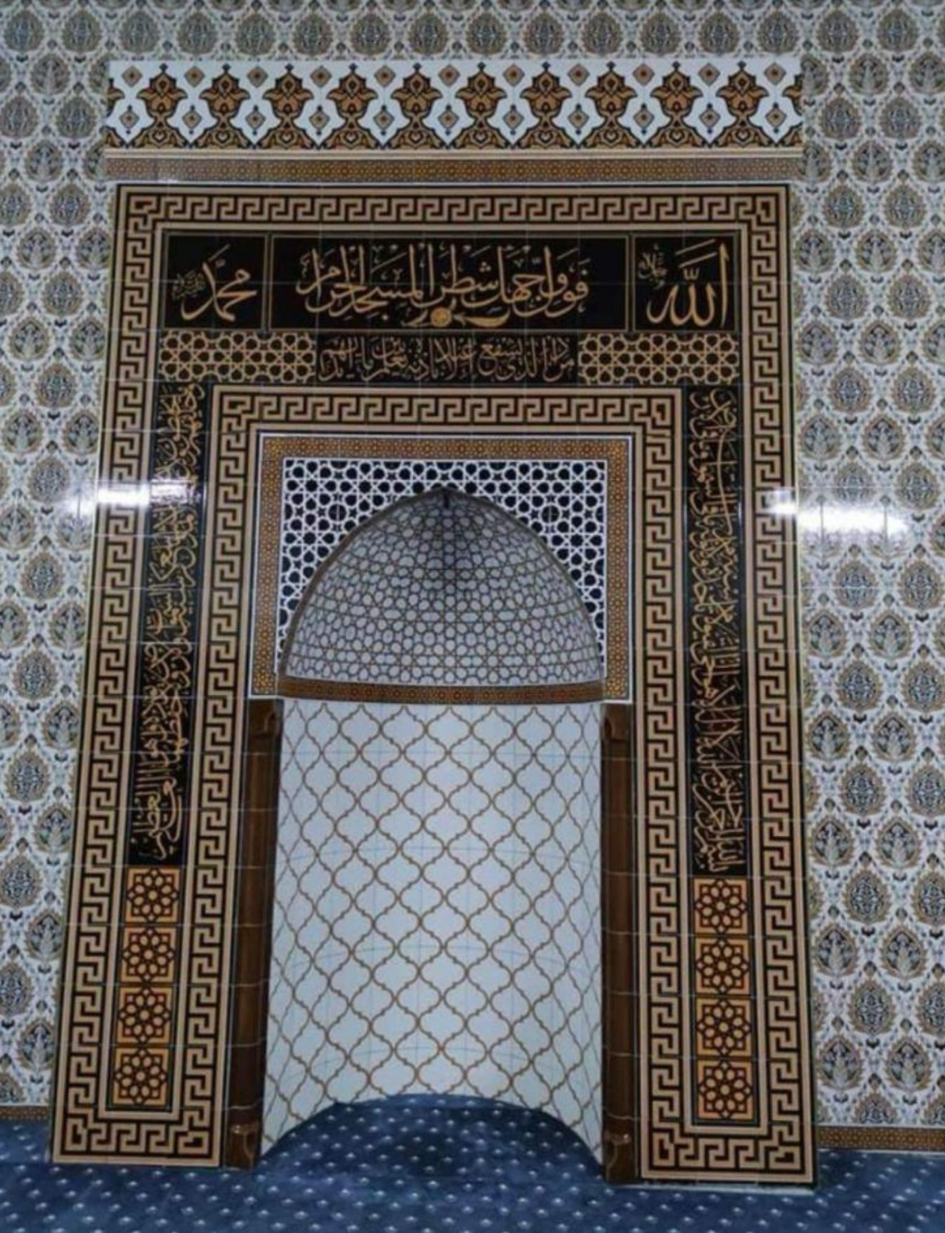 Cami Çini Mihrap - 53, Çini Mihrap Modeli 260x430, Cami Çinileri