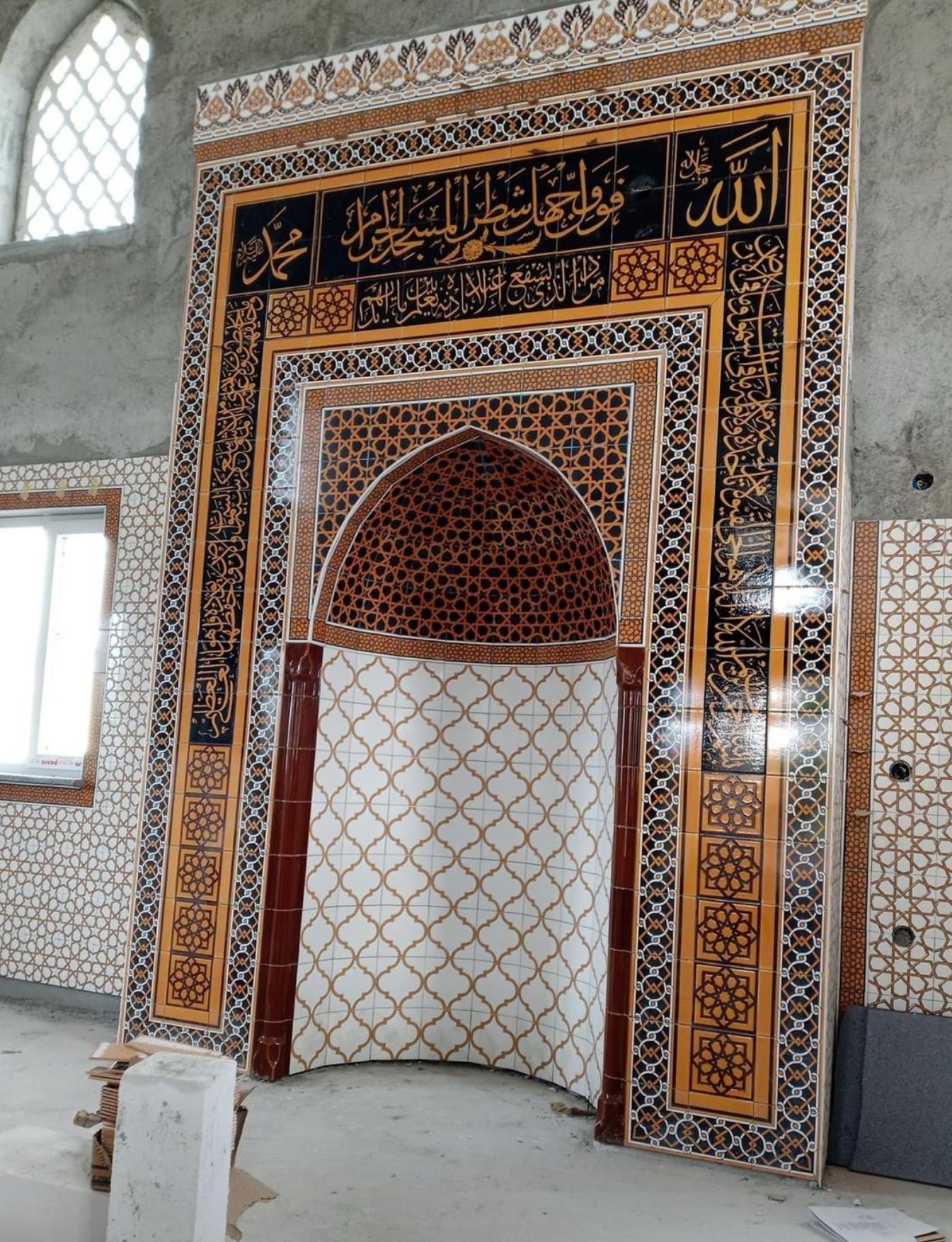 Cami Çini Mihrap - 55, Cami Mihrap Modeli, Cami Mihrapları, Cami Çinileri