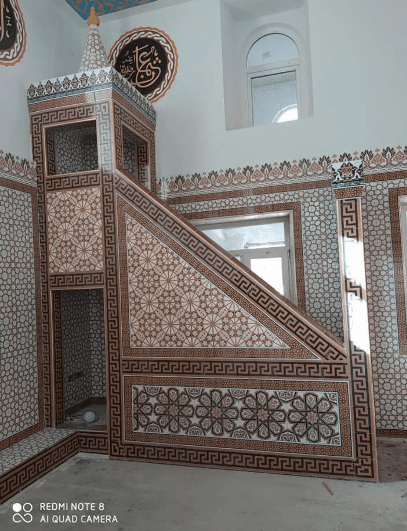 Cami Çini Minber - 34, Cami Çini Metrekare Fiyatları