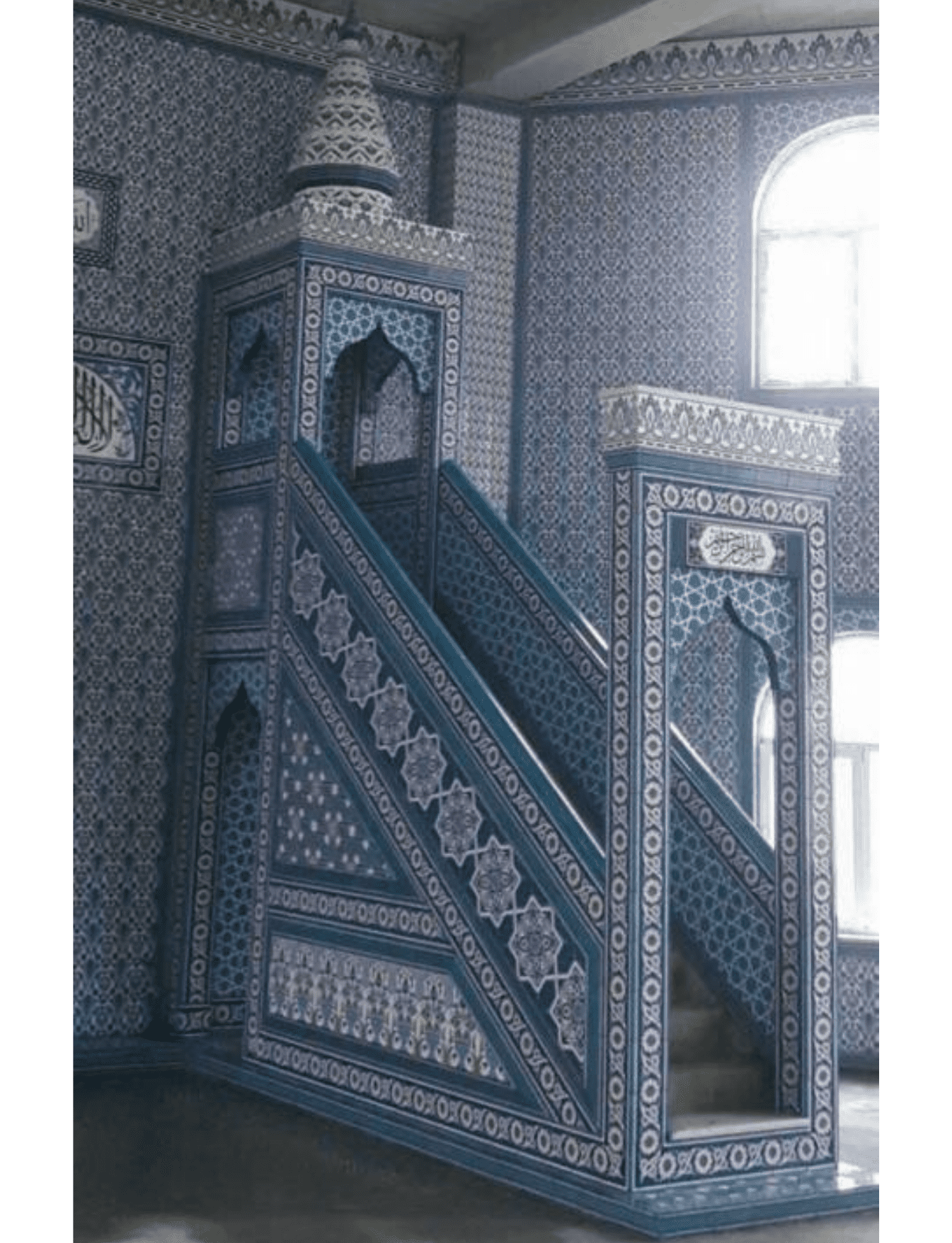 Cami Çini Minber - 48, Cami Minber Modelleri Kütahya Çini